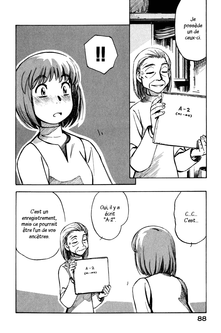 img Yokohama Kaidashi Kikou 6